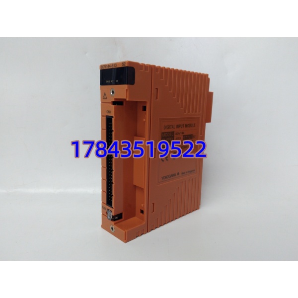 Yokogawa SDV144-S13 | 16 通道数字输入卡