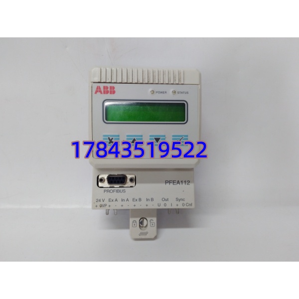 ABB PFEA112-20 3BSE050091R20 | 双通道张力放大器