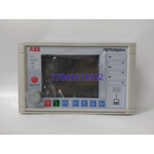 ABB REF542plus 1VCR007346 G0012 | 中压馈线综合保护装置