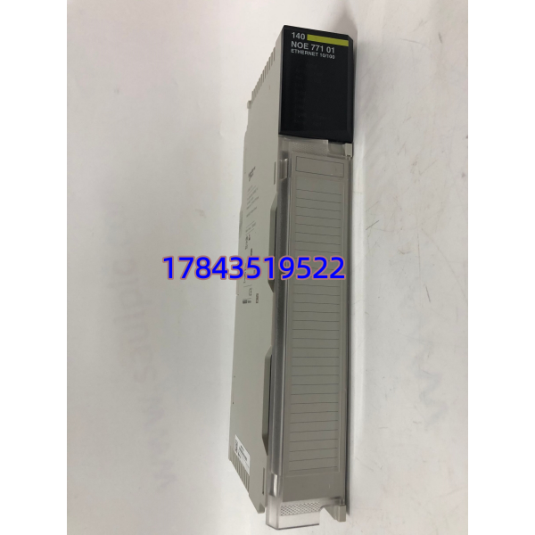Schneider 140NOE77101 | Quantum 以太网通讯模块 - 图片 3