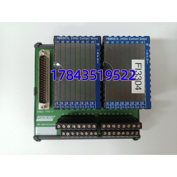 FOXBORO P0916PH P0916JS | FBM207 离散量端子底座 全新原装现货 - 图片 3