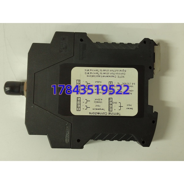 CTC SC203-100A-002IR-010-01K-05 | 兼容 PLC/DCS 设备预测维护替换备件