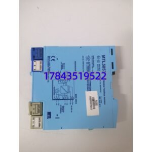 MTL 8201-HI-IS | PAC8000 8 通道本安型 4-20mA 模拟量输入模块 HART 防爆 AI 备件现货