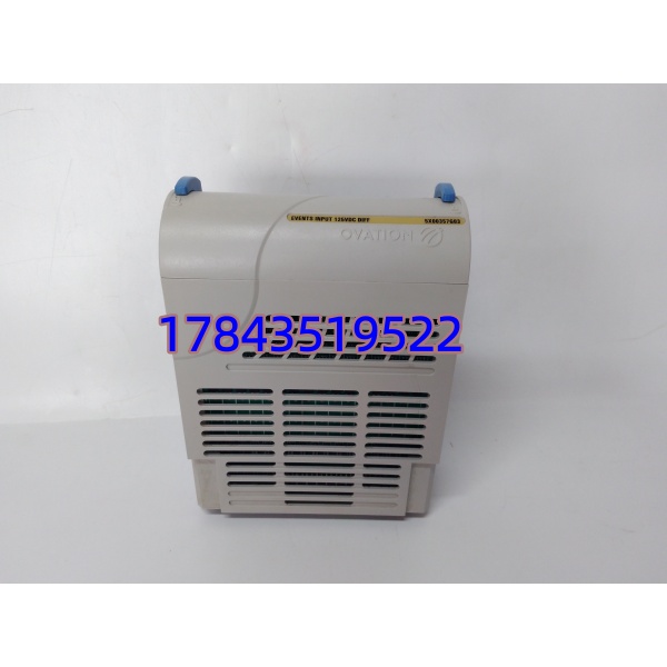 Emerson 5X00357G03 | 16 路 DI 事件捕捉卡