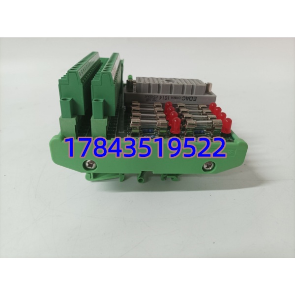 TRICONEX 9563-810 | Tricon 16 路开关量输入端子板 现货供应 - 图片 3