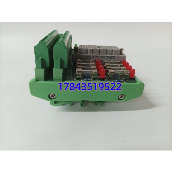 TRICONEX 9563-810 | Tricon 3503E/3505E DI 数字输入端子底板 现货库存