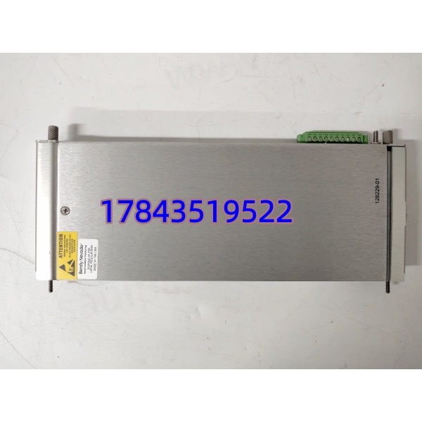本特利 128229-01 | 3500/42M 配套卡件 - 图片 4