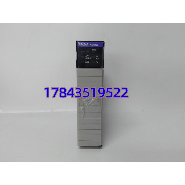 ProSoft MVI56-PDPMV1 | PROFIBUS DPV1 主站模块 - 图片 4
