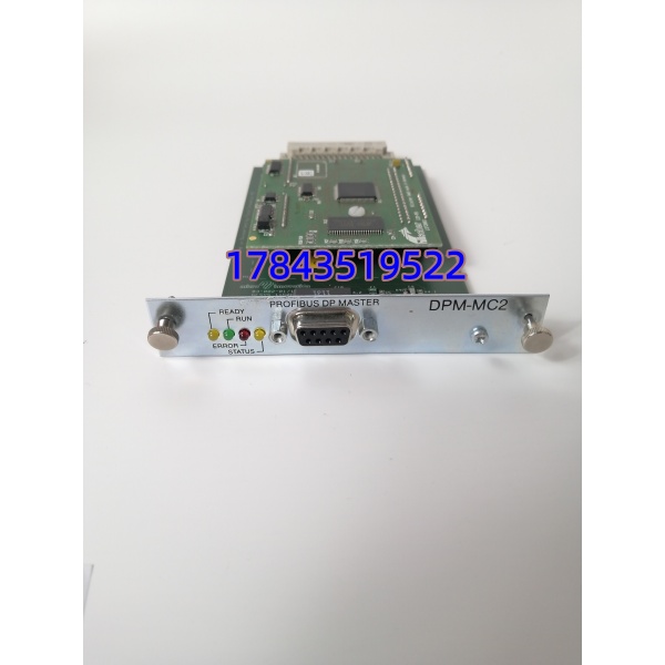 EATON DPM-MC2 全新原装 | 适配 MC2 人机面板 一年质保快速发货 - 图片 2