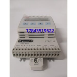 ABB 3BSE030369R0020 张力放大器 | 薄膜造纸分切设备配套