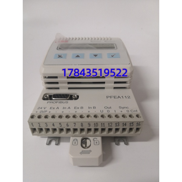 ABB 3BSE030369R0020 张力放大器 | 薄膜造纸分切设备配套