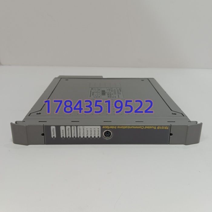 ICS Triplex T8151C | Trusted 8000 三重冗余通信接口模块 SIL3 安全系统备件现货直发