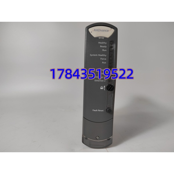 ICS TRIPLEX T9110 | AADvance 三重冗余安全处理器模块 原装现货 - 图片 4