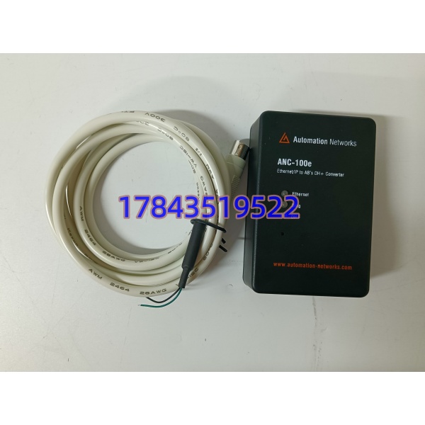 ANC-100E AN-X2-AB-DHRIO | 全新原装现货 老旧 DH + 网络升级网关 12 个月质保 - 图片 4