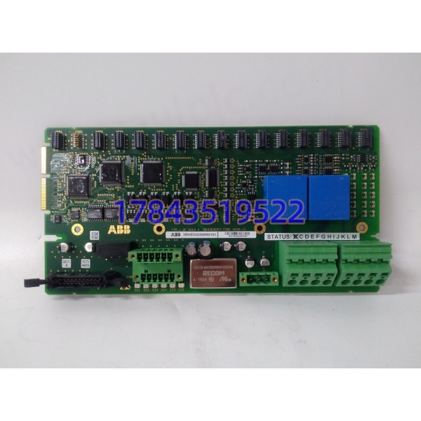 ABB GFD212A 3BHE020356R0101 | 传动控制接口板 - 图片 3