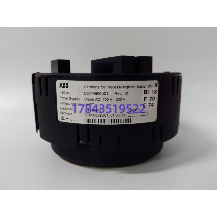 ABB D674A906U01 | 励磁功率控制单元 - 图片 2
