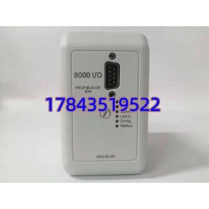 GE 8502-BI-DP 总线接口单元 | 最多挂载 24 块 8000 系列本安 I/O 卡 原厂替换件
