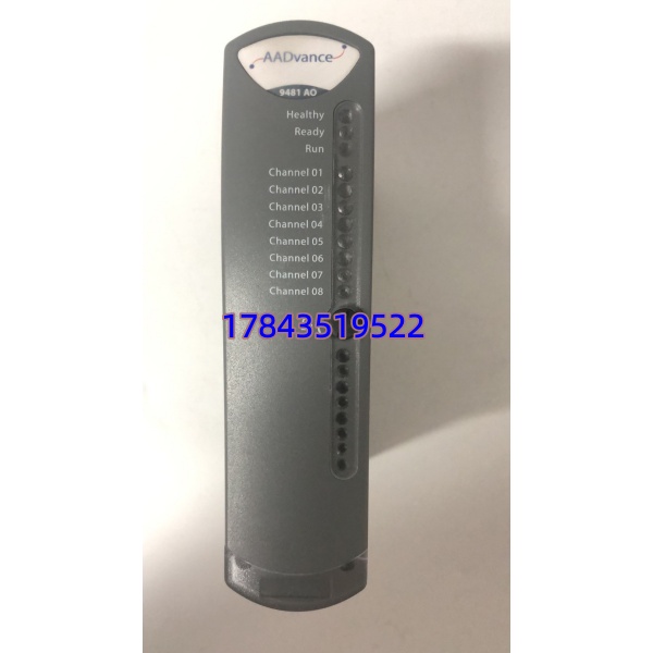 ICS Triplex T9481 | AADvance 系列冗余过程控制器主机模块 现货供应