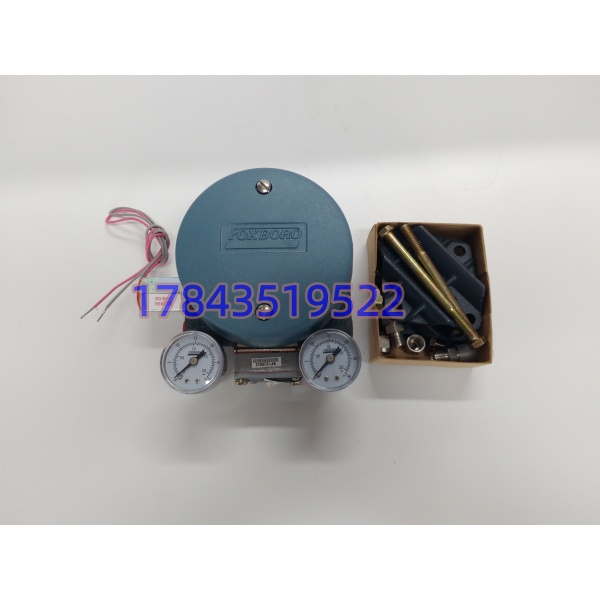 Foxboro E69F-B12-S | E69F 系列现场型电气转换器 I/P 转换器