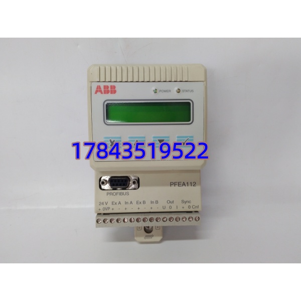 ABB PFEA112-20 3BSE050091R20 | 双路张力放大器