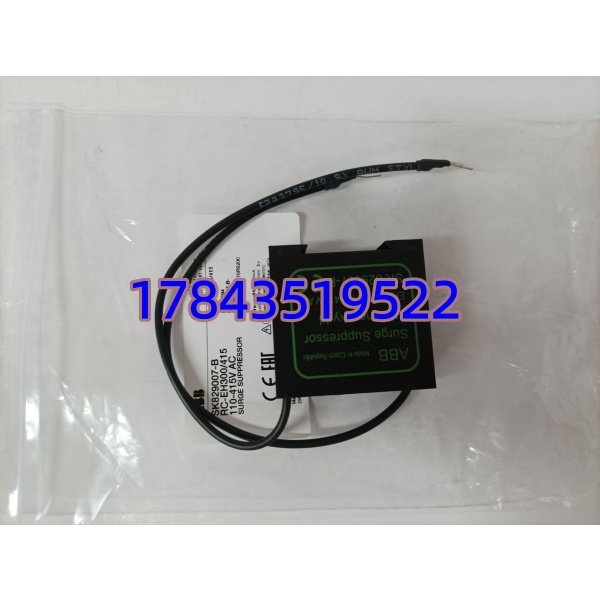 ABB SK829007-B 别名 RC-EH300/415 | EH/EK/EHDB 接触器 RC 浪涌抑制器 - 图片 2