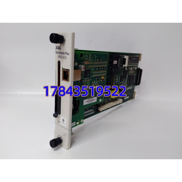 ABB SPBRC410 | Symphony Plus 桥式控制器 - 图片 4