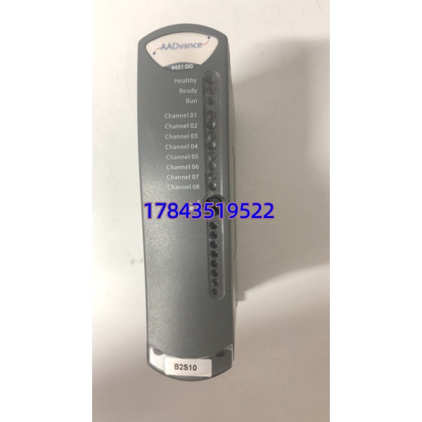 ICS TRIPLEX T9451 | AADvance TMR 三重化 8 通道数字输出 SIL3 安全 IO 模块