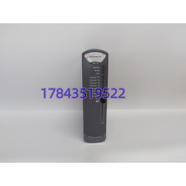 Rockwell T9431 | AADvance 8 通道隔离模拟量输入模块 - 图片 2