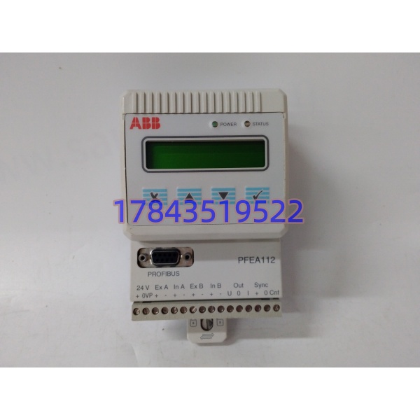 ABB PFEA112-20 | 卷材张力控制单元
