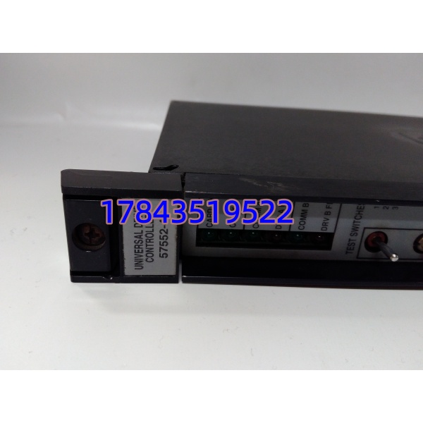 Reliance 57552-4 | 光纤双链路驱动控制卡 - 图片 3