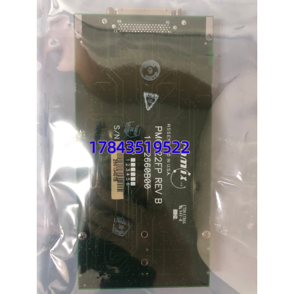 Ramix PMC422FP | PMC 八串口夹层卡 - 图片 3