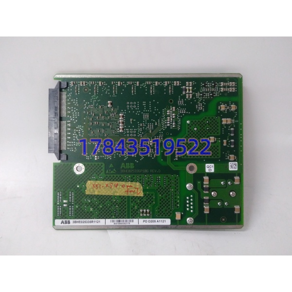 ABB PDD500A101 | AC800PEC 传动系统主控板 - 图片 3