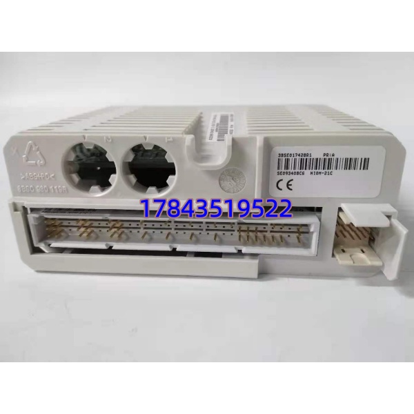 ABB 3BSE017429R1 NMTU-21C | S800 I/O 温度卡配套替换端子底座备件 - 图片 4