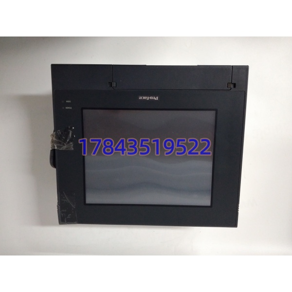 ABB 2880065-01 | Advant OCS HPC800 多功能处理器单元 火电 DCS - 图片 4
