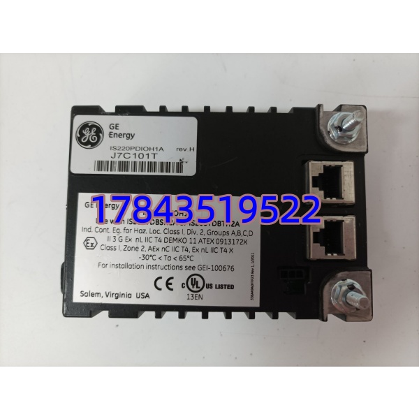 GE 336A4940CSP23 IS220PDIOH1A | 双冗余以太网涡轮控制卡件 电厂备件 - 图片 4