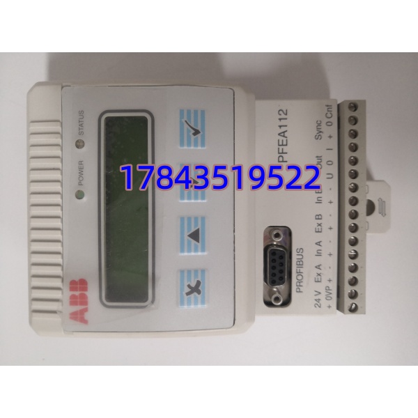ABB 3BSE030369R0020 张力放大器 | 薄膜造纸分切设备配套 - 图片 4