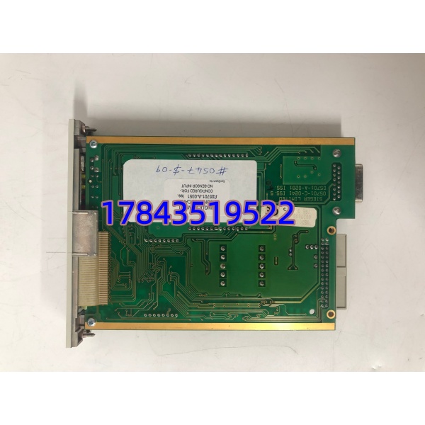Honeywell 05701-A-0351 | 单通道分析控制卡 - 图片 3