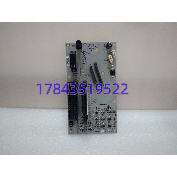 Honeywell CC-TAID01 51306733-175 | Experion C300 16 通道热电阻模拟输入模块 - 图片 3