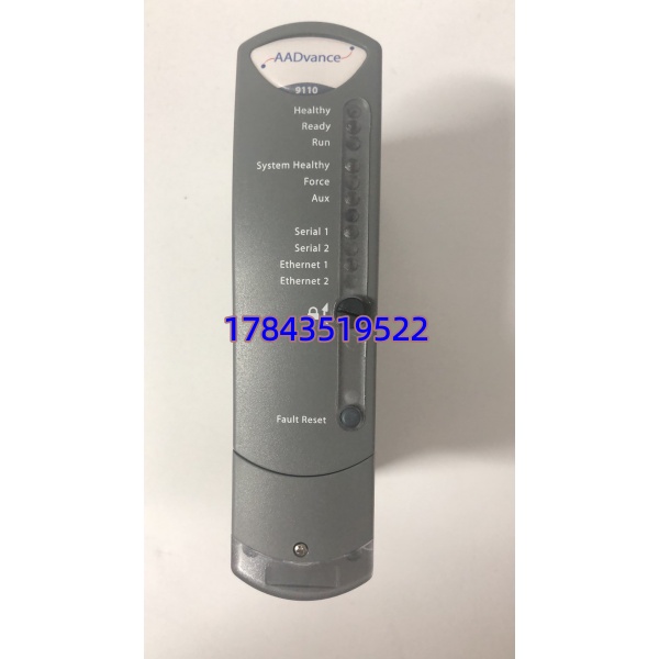 ICS TRIPLEX T9110 | TMR 三重冗余 SIL3 安全控制器主机 - 图片 4