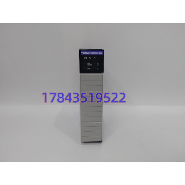 ProSoft MVI56-MDA4 | CM4 气体分析仪主通信模块 - 图片 4