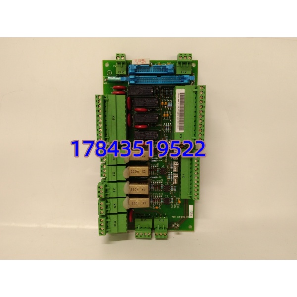 ABB SNAT602TAC 61001395G1 | ACS800 主控接口板