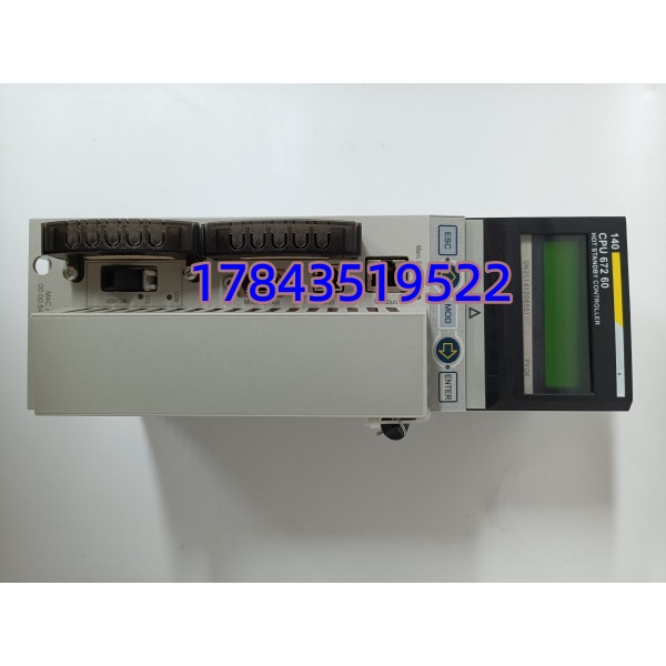 施耐德 140CPU67260 | Unity Pro 冗余 PLC 主控处理器 原厂备件 - 图片 4