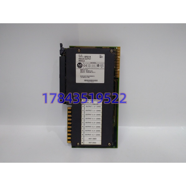 Allen‑Bradley 1771-OFE2B | 4 通道模拟量输出模块 - 图片 4
