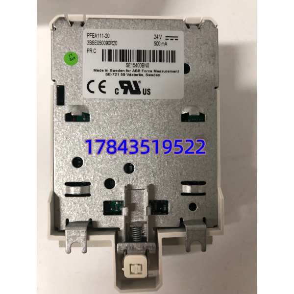 ABB PFEA111-20 (3BSE028140R20) | Pressductor 双通道张力放大模块 - 图片 3