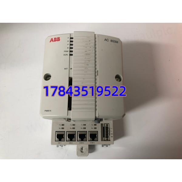 ABB PM861AK01 | AC800M 紧凑型 CPU 套件 - 图片 4
