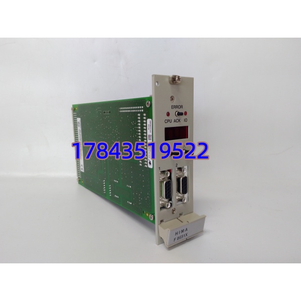 HIMA F8651X | 安全中央处理器 - 图片 2