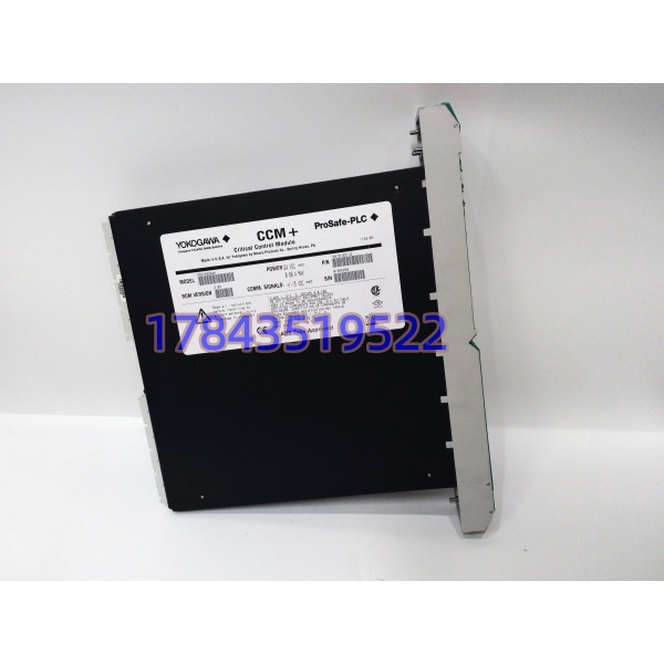 YOKOGAWA PSCCM22AAN (16418-5312) | ProSafe‑PLC CCM + 关键控制模块 - 图片 4