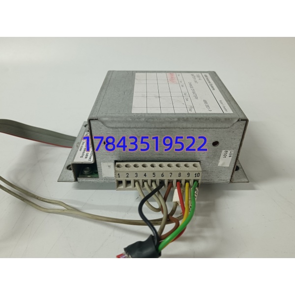 ABB DSSB140 48980001-P | Advant OCS 系统备用电池单元 - 图片 2