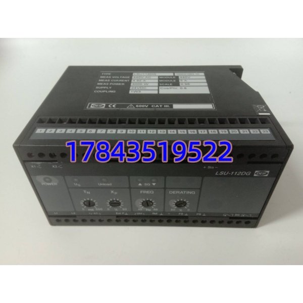 DEIF LSU-112DG 100031593.10 | 柴油发电机并联负载分配单元 全新原装现货 - 图片 3