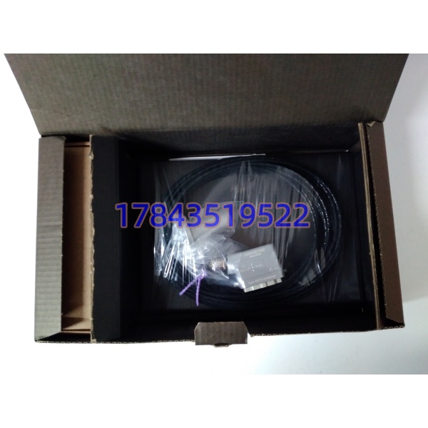 EPRO PR9268707-000 | 电动式壳体振动传感器 - 图片 4